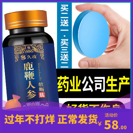 治疗最新资讯-快科技--科技改变未来
