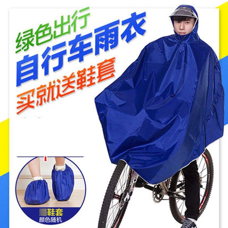 防御台风“麦德姆”儋州在行动！